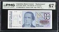 Argentina 10 Australes ND 1985-1989 P 325b* Replacemen Superb Gem UNC PMG 67 EPQ