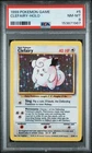 1999 POKEMON BASE SET UNLIMITED #5 CLEFAIRY-HOLO PSA 8