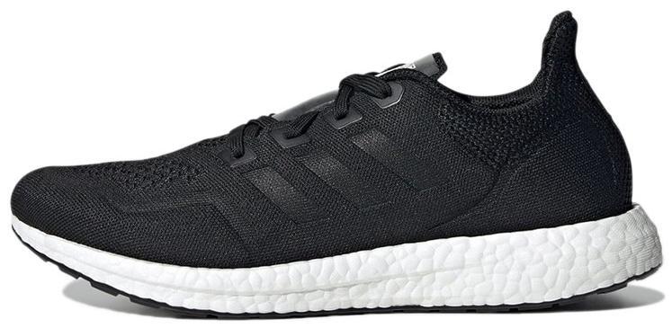 adidas UltraBoost Made To Be Remade Black - 1 of 1