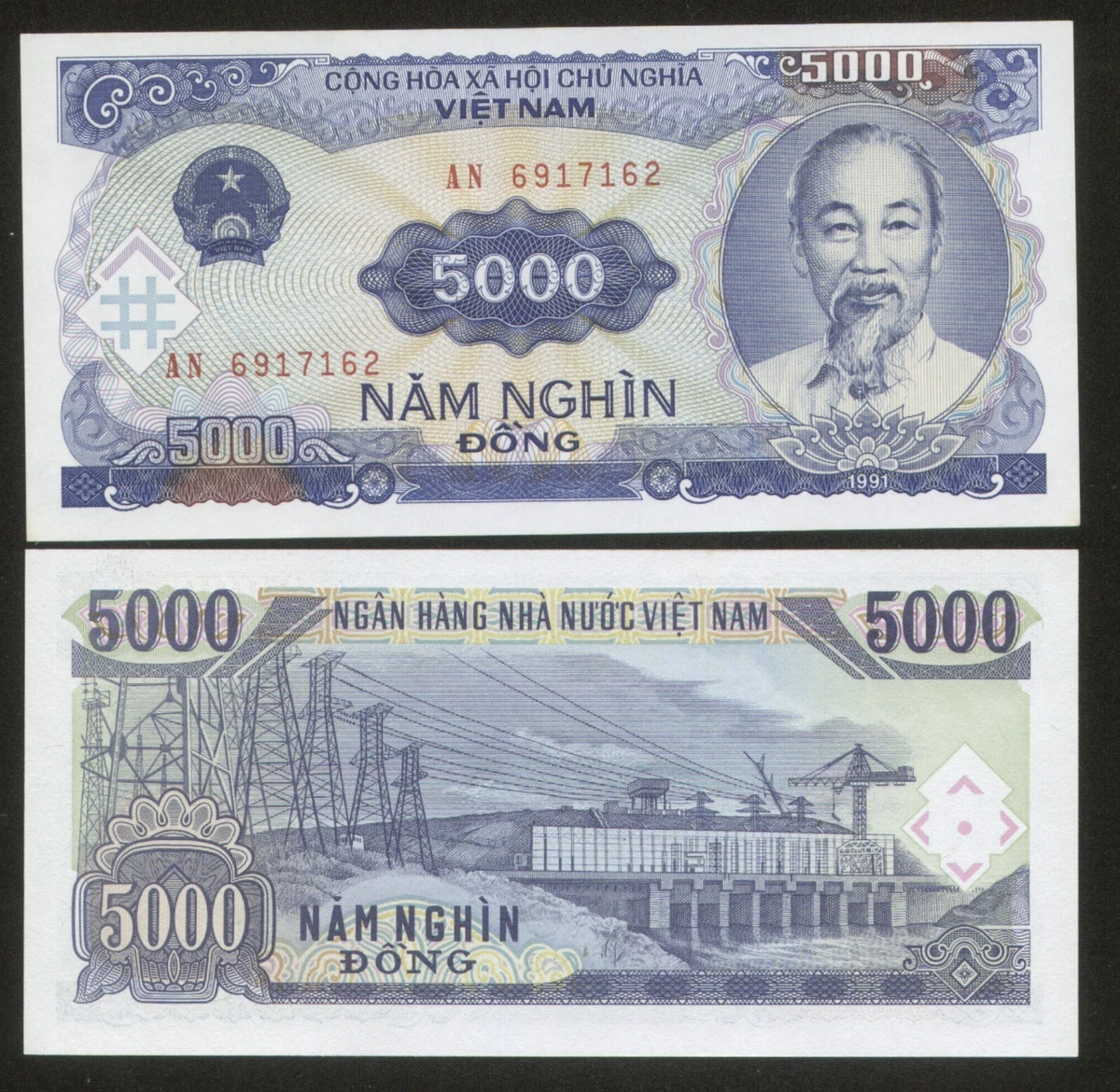 越南纸币5,000 越南盾面额| eBay