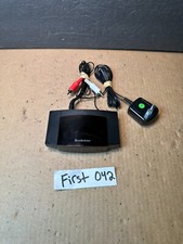 BROOKSTONE IR-500 Receiver Unit w/ OEM Power ...