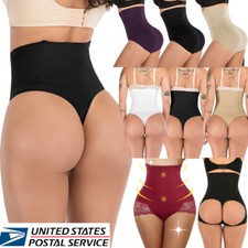 Women's Boned Tummy Control Body Shaper High Waist Trainer Thong Panty Shapewear