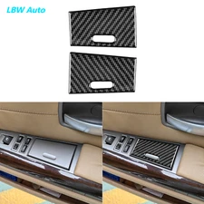 Real Carbon Fiber Rear Door Ashtray Panel Trim For BMW 7 Series E65 E66 02-08