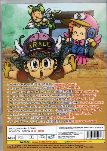 Anime DVD Dr. Slump Arale Chan Movie Collection Part 1-11 English Subtitle - Imagen 2 de 3