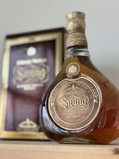 Johnnie Walker Swing Retro