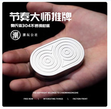 Fidget Slider Haptic EDC Fidget Toys Stress Relief Office Toys Stainless Steel