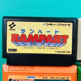 [Set of 4 cassettes only] Famicom Rampart Battlefield Wolf Formation Z Field