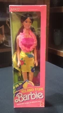 MIB 1987 Mattel Barbie Island Fun Miko #4065 NRFB