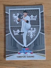 2024 Panini Crusade- Tomoyuki Sugano (RC) Gold Foil #174 GIANTS