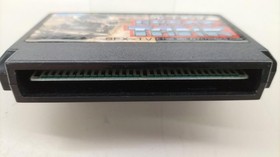 SNK Famicom Soft Great Tank Used