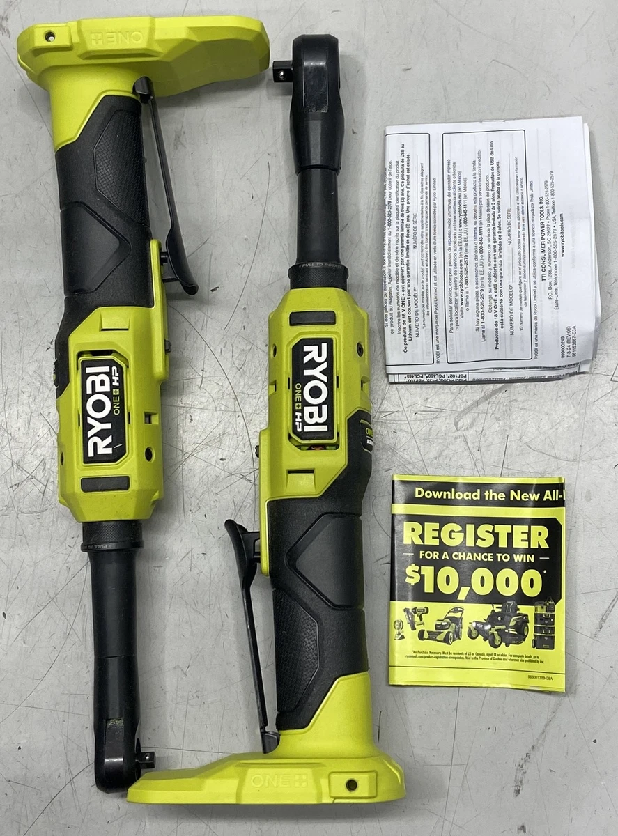 Ryobi