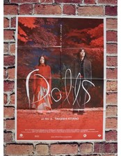 manifesto DOLLS TAKESHI KITANO oriente cina japan giappone poster cinema A09