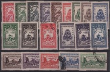 CGE 12 - CAMBODGE N° 22/41 obl.