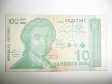 CROATIA 1991 100 DINAR BANKNOTE