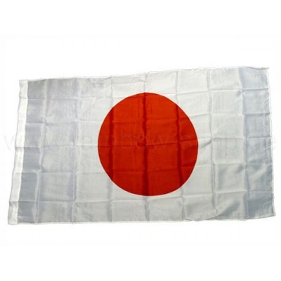 Drapeau Japonais 150x90 Cm - Grand Format, Parfait Pour Supporter L'équipe Ou Décorer