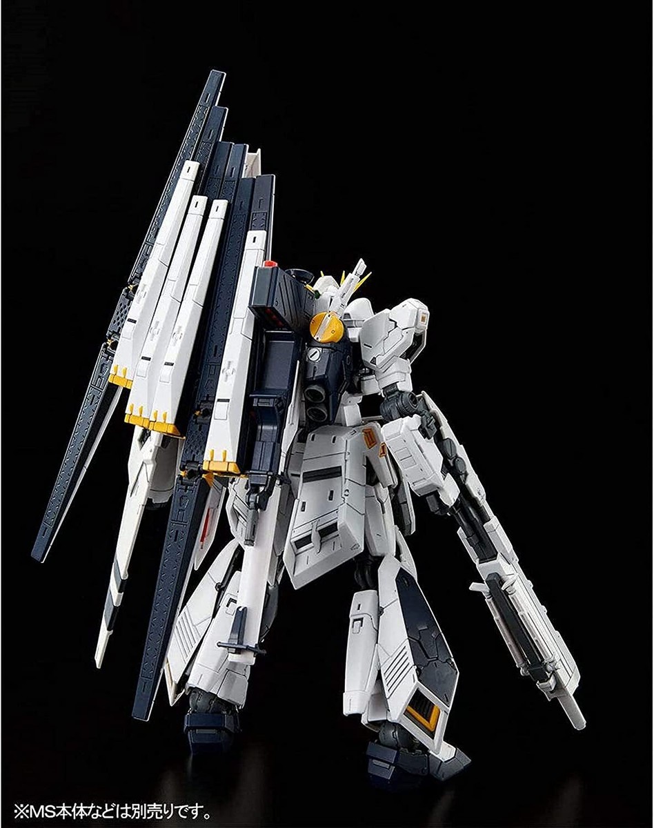 RG 1/144 ν Gundam HWS Expansion Set [Premium Bandai Limited] | eBay