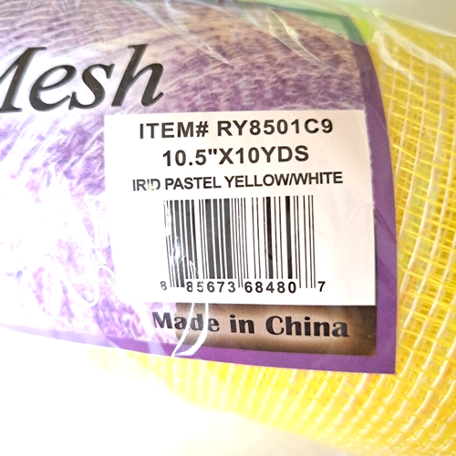 Deco Poly Mesh 10" x 10 Yards White/Green/Yellow Lot of 4 - Picture 10 of 10