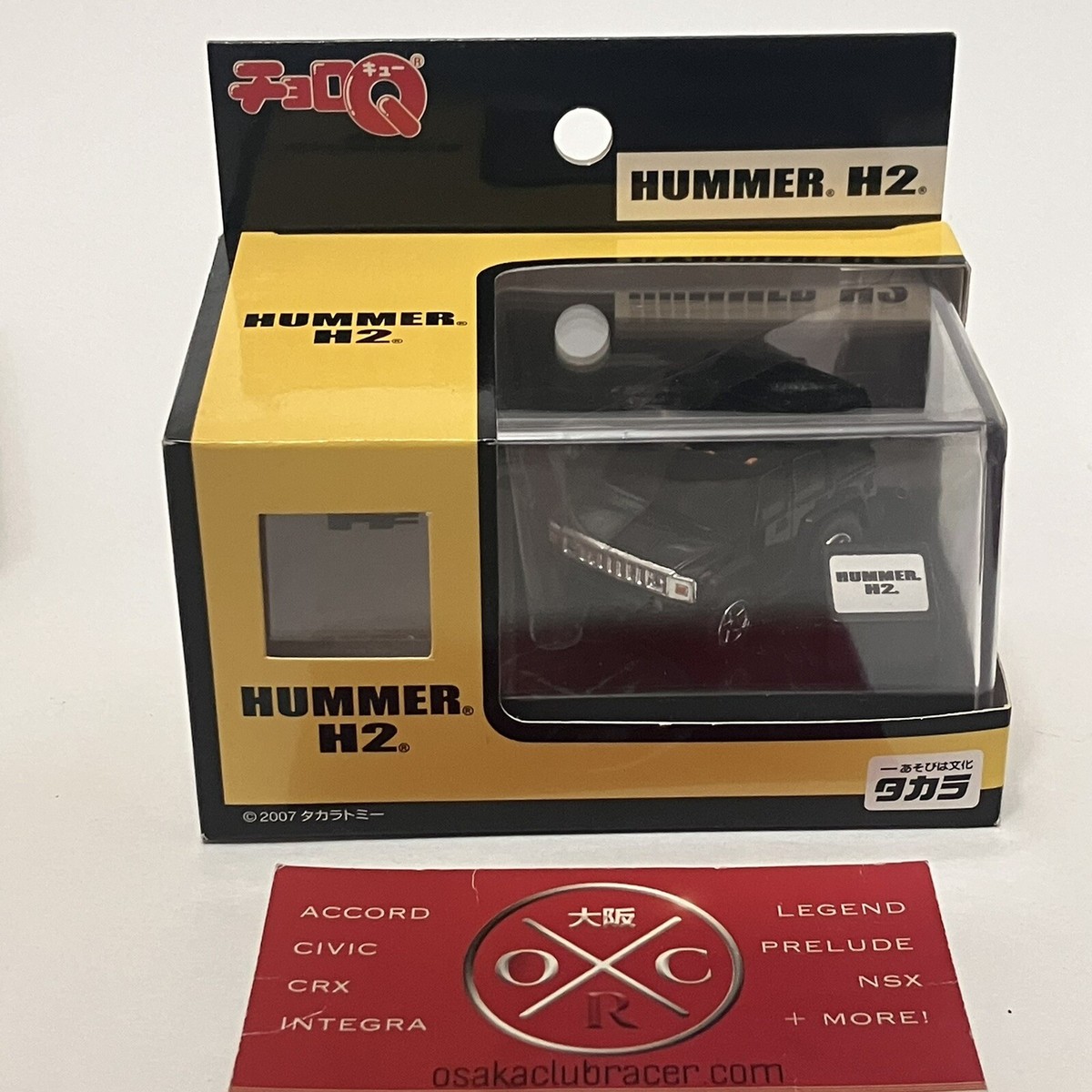 Hummer H2 Choro Q Pullback Penny Racer Toy Car JDM Japan Black