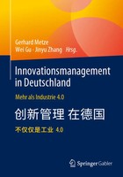 Gerhard Metze (U. A.) | Innovationsmanagement In Deutschland / | Taschenbuch