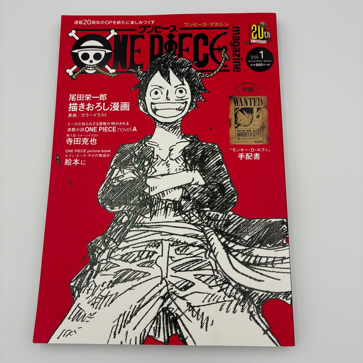 ONE PIECE Magazine Vol 1 2 3 Set w/ Wanted Posters 20th