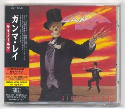 Gamma Ray    1991   Sigh No More  VICP-5105   CD Japan  . freeship