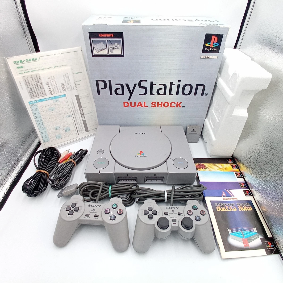 Sony PlayStation 1 NTSC-J (Japan) Composite RCA Video Game