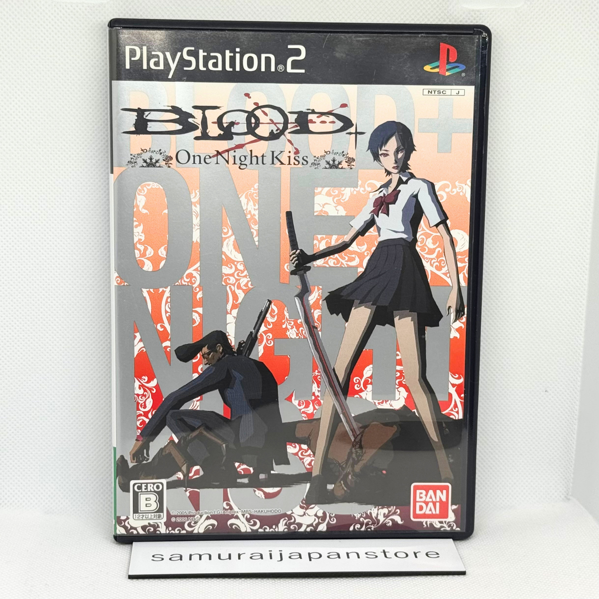 BLOOD+ ONE NIGHT KISS PS2 店頭プロモーションDVD Blood+ One Night Kiss PS2 Japan Suda51 Grasshopper Manufacture