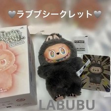 pop mart labubu big into energy secret authentic