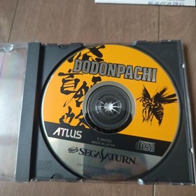 DoDonPachi Sega Saturn Japan CIB with Obi Postcard NTSC-J Collector