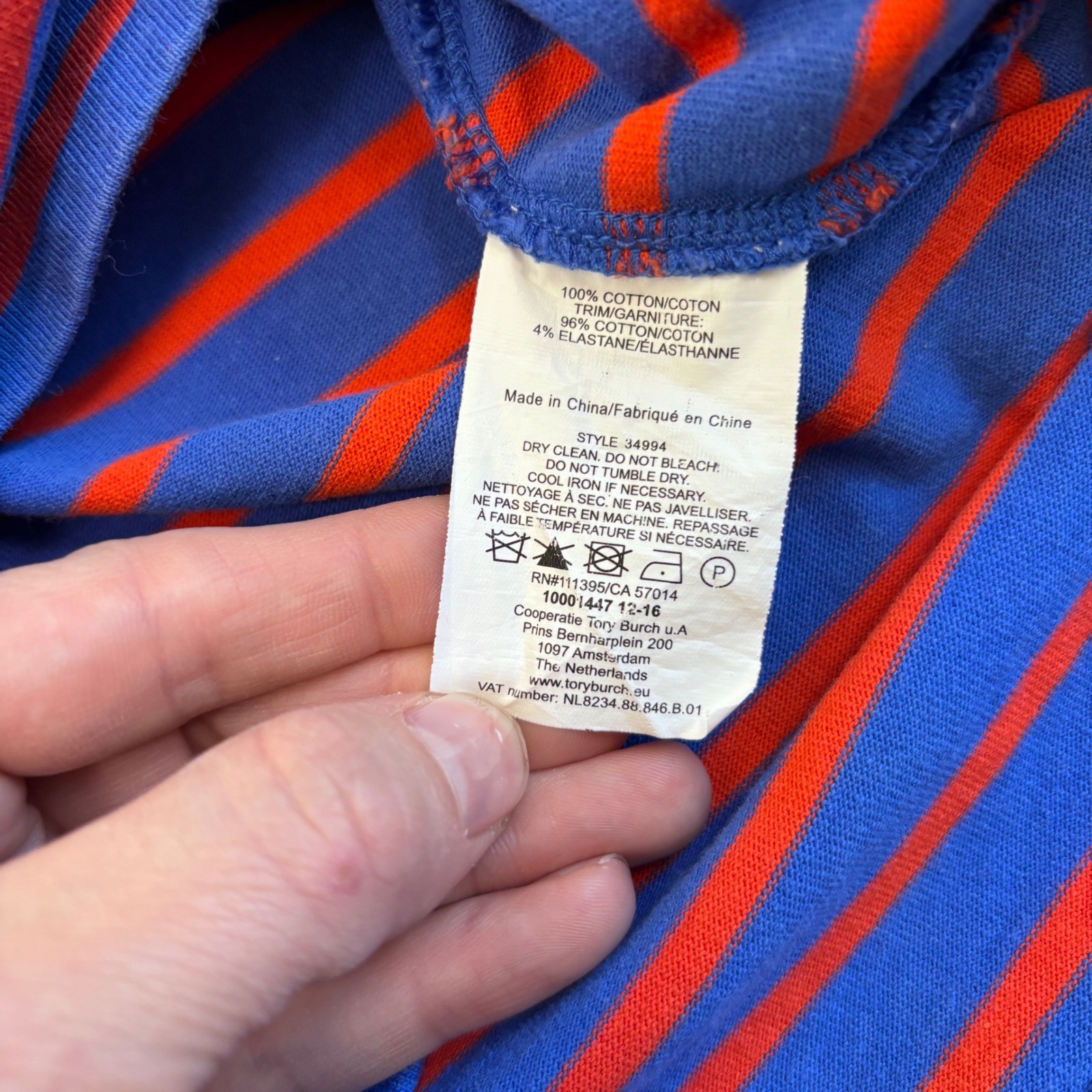 Tory Burch Striped Knit Dress Size Small, Blue and Red, Ruffle Sleeve preppy thumbnail 8