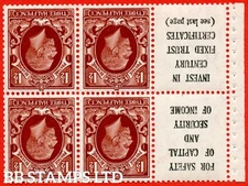 SG. 441ew. NB27a(11). 1½d Red - brown. An UNMOUNTED MINT INVERTED WATERM B75389