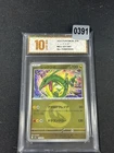 Pokemon card M2a 127/193 COMMON Rayquaza- Grade 10