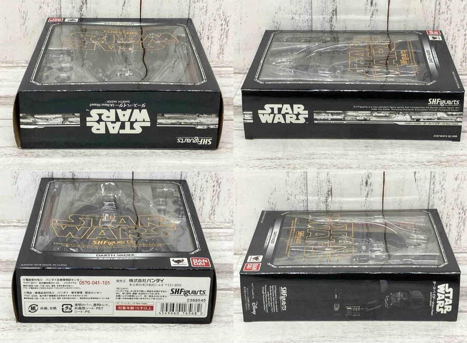 Star Wars Darth Vader Classic Ver. A New Hope S.H.Figuarts BANDAI used #705 - Image 3 of 4