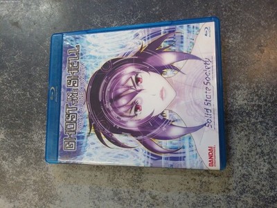 Ghost in the Shell Stand Alone Complex Solid State Society Blu-ray