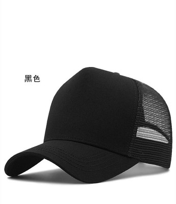 XXL 62-65cm Trucker Mesh Hat 5-Panel 
