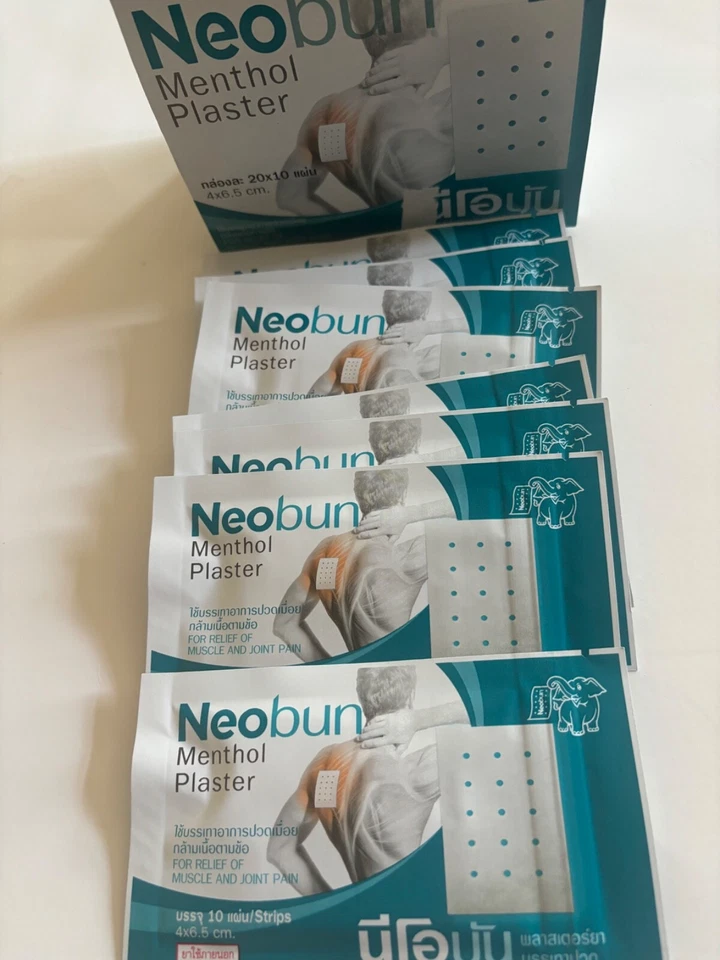 Yeso mentol Neobun - (5 paquetes = 50 hojas). Foto 3 de 4