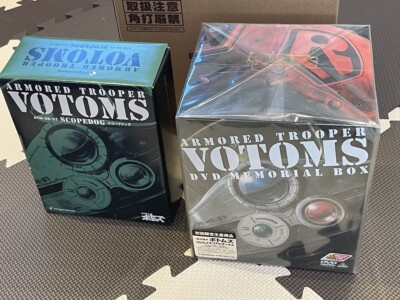 Armored Trooper Votoms DVD Memorial Box with Figure Anime