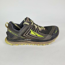 altra timp 1.5 release date