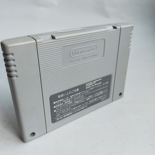 New Japan Pro Wrestling pre-owned Nintendo Super Famicom SFC SNES Tested - Picture 3 of 12