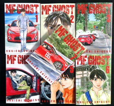 MF Ghost By Shuichi Shigeno Manga Volume 1-15 English Version Comic DHL EXPRESS