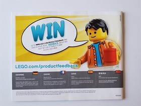 2016 LEGO 21123 MINECRAFT The Iron Golem Instruction Manual