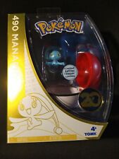 Pokémon 20th Anniversary Shaymin 492 with Pokéball Figure