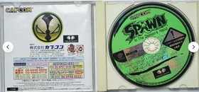 Berserk & SPAWN In The Demon's Hand Complete Set SEGA Dreamcast DC JP Ver.