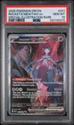 2025 POKEMON DRI SPECIAL ILLUSTRATION RARE #231 TEAM ROCKET'S MEWTWO EX PSA 10