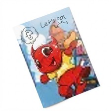 بطاقة بريدية Neopets Greetings