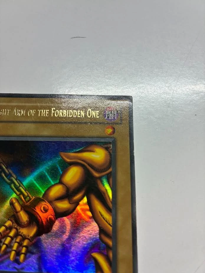 USA Seller Yugioh Right Arm of the Forbidden One LOB-122 1st Ed Ultra Rare MP - Image 4 of 4