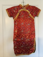 Asian Chinese New Years Traditional Red Dress GIRLS SIZE 7