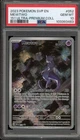 Pokemon Mewtwo 151 Ultra-Premium Coll. Promo SVP EN 052 PSA 10 Gem Mint