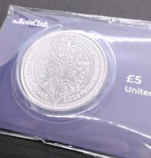 2026 - 100th Anniversary of the Birth of Elizabeth II - UK - NEW- &pound;5 Five Pounds