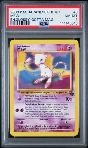2000 POKEMON JPN PROMO ENGLISH GLOSSY-GOTTA MAGAZINE #8 MEW PSA 8